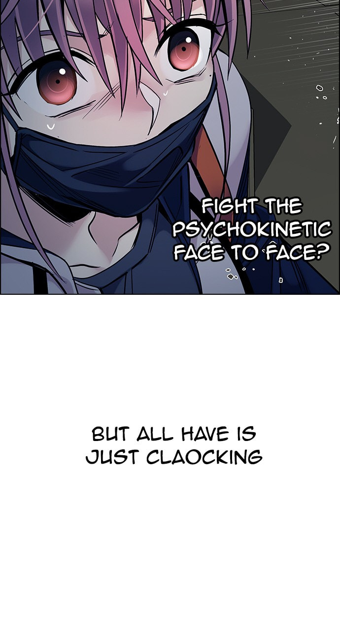 Read DICE chapter 347 image 19 on Lezhin