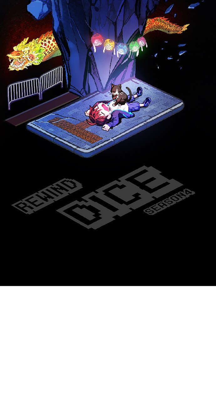 Read DICE chapter 347 image 2 on Lezhin