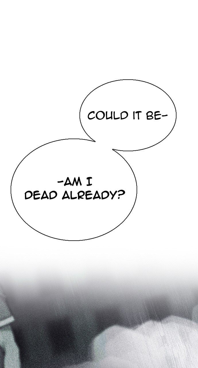 Read DICE chapter 347 image 4 on Lezhin