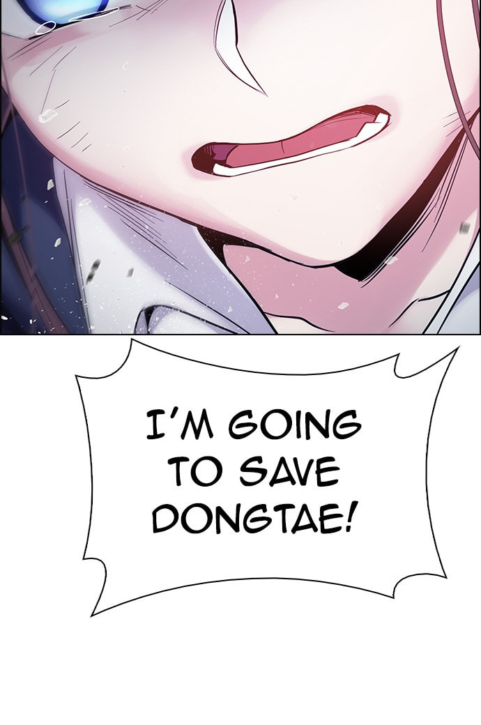 Read DICE chapter 347 image 58 on Lezhin