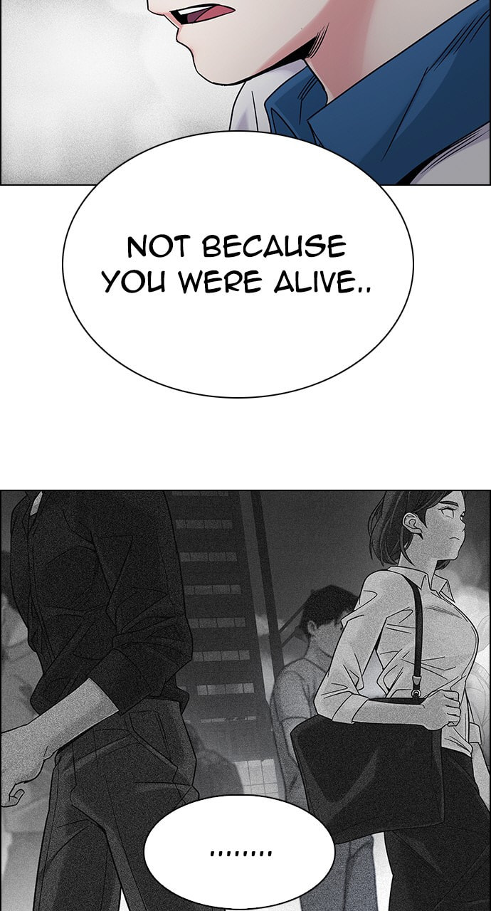 Read DICE chapter 348 image 11 on Lezhin