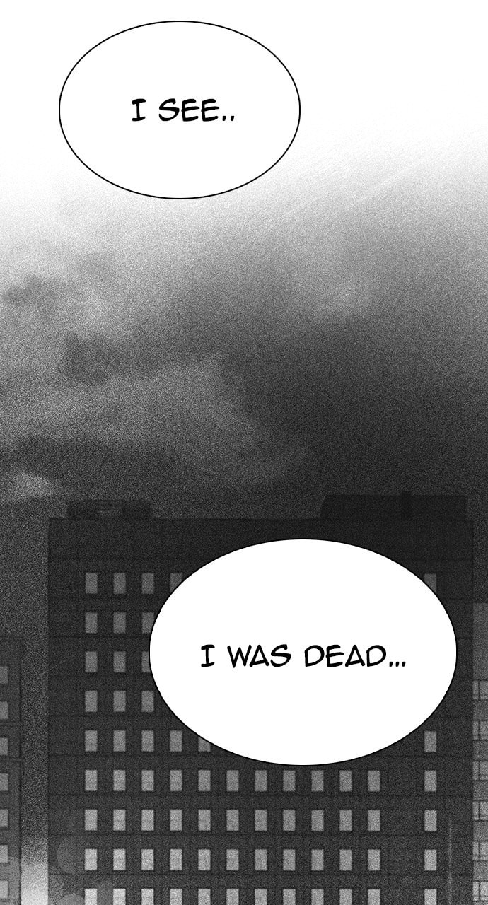 Read DICE chapter 348 image 13 on Lezhin
