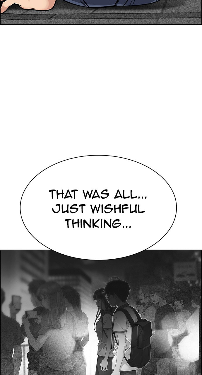 Read DICE chapter 348 image 18 on Lezhin
