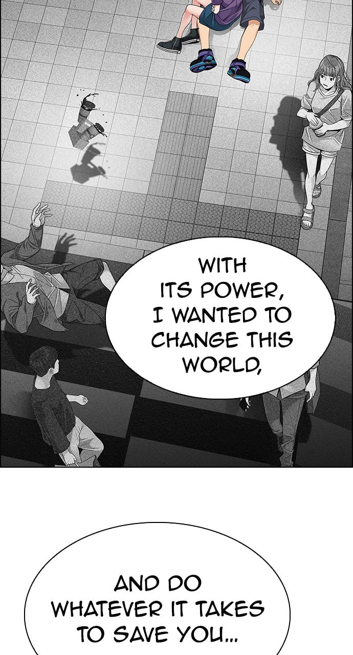 Read DICE chapter 348 image 21 on Lezhin