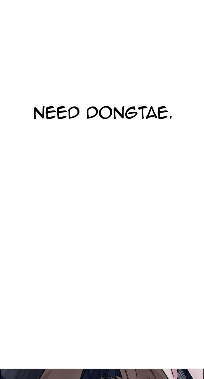 Read DICE chapter 348 image 40 on Lezhin