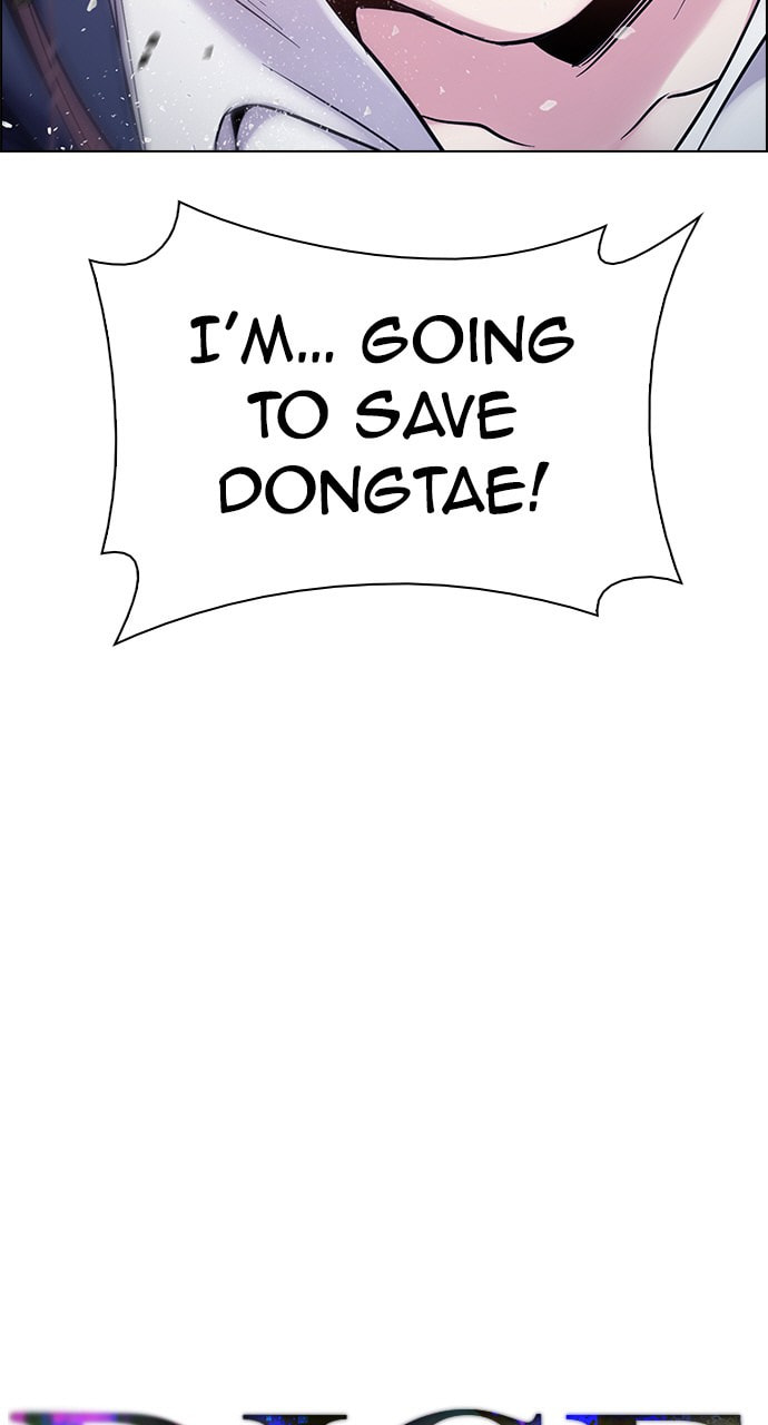 Read DICE chapter 348 image 5 on Lezhin