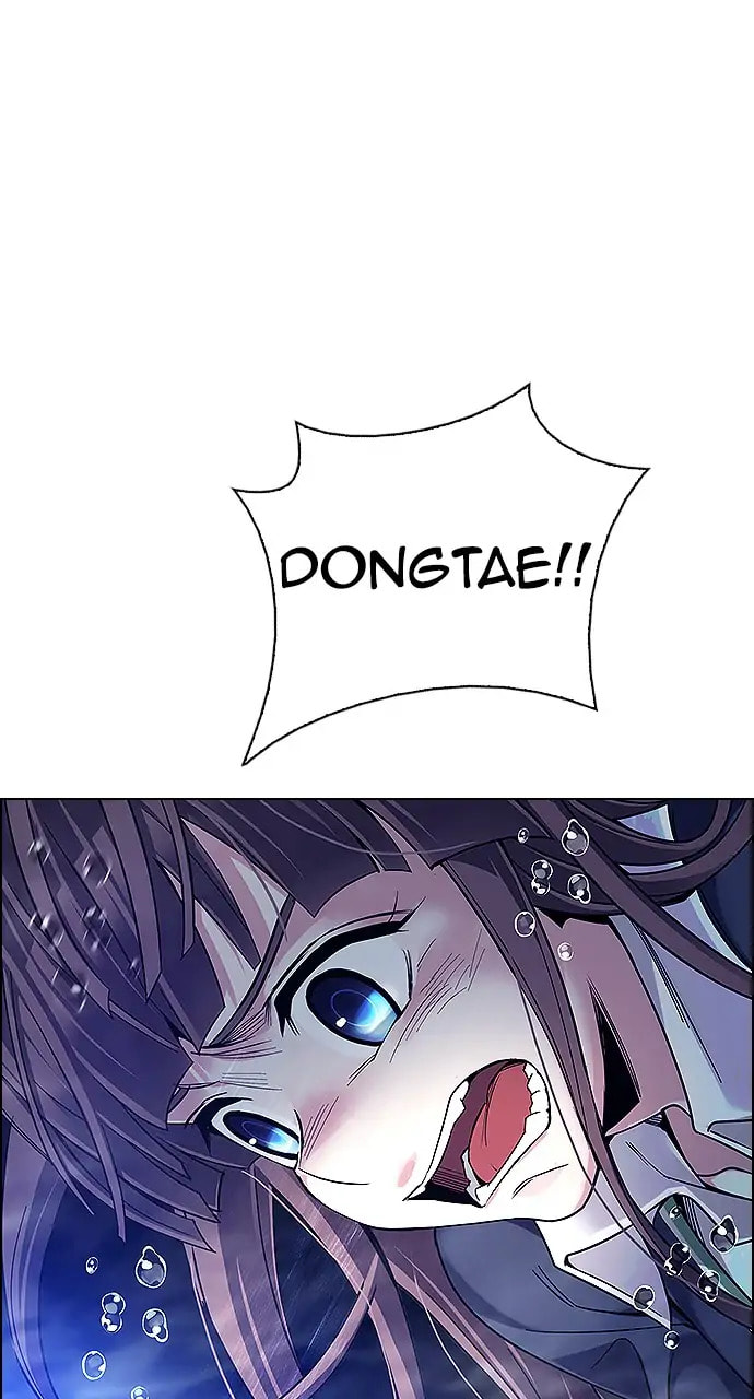 Read DICE chapter 349 image 2 on Lezhin
