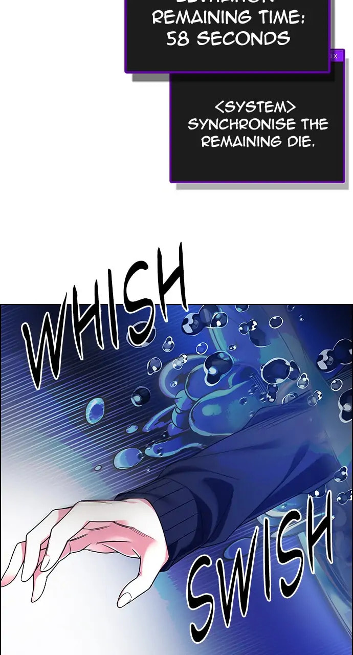 Read DICE chapter 349 image 50 on Lezhin