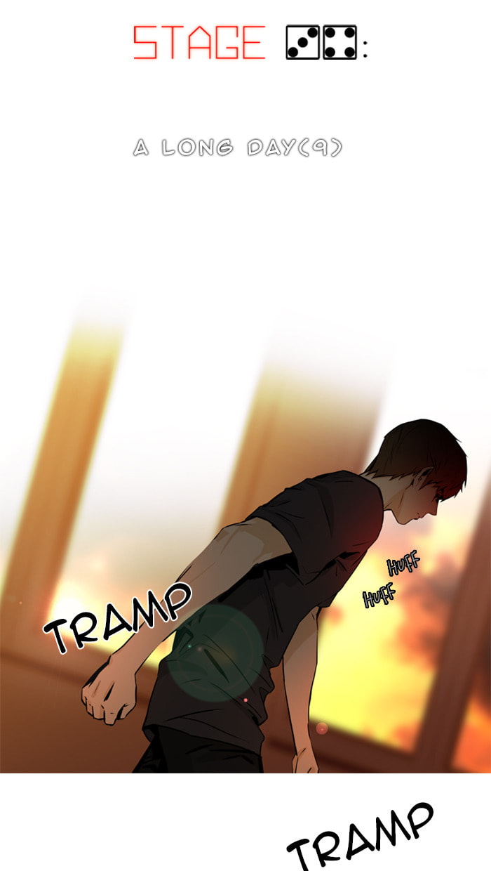 Read DICE chapter 35 image 7 on Lezhin