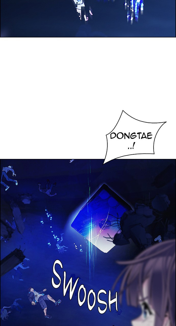 Read DICE chapter 350 image 13 on Lezhin