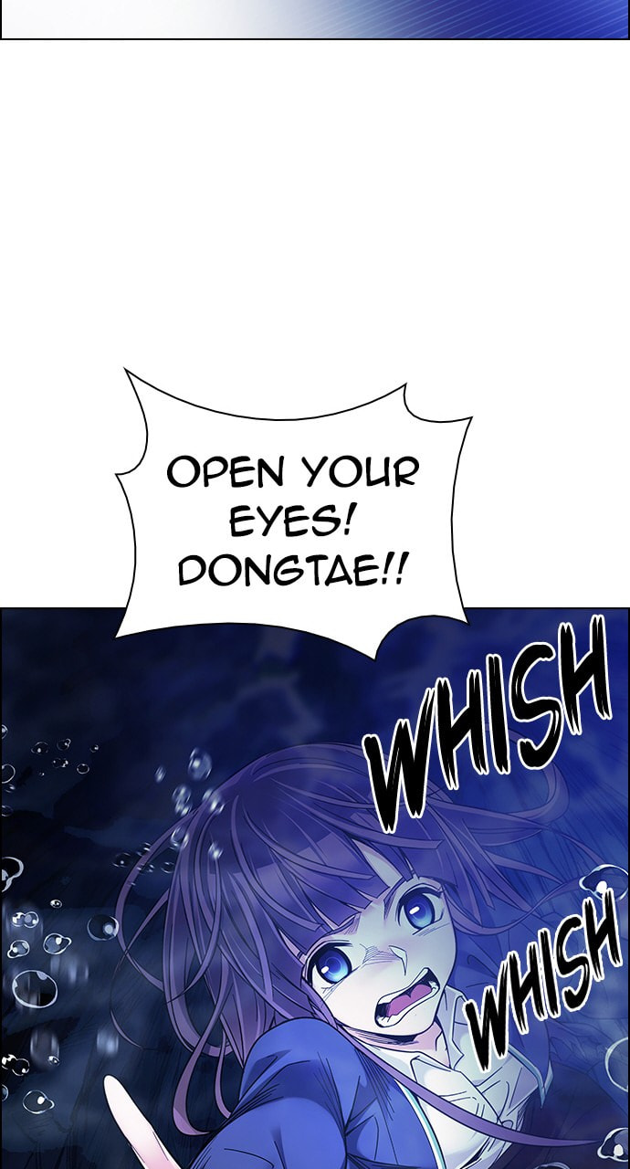 Read DICE chapter 350 image 52 on Lezhin