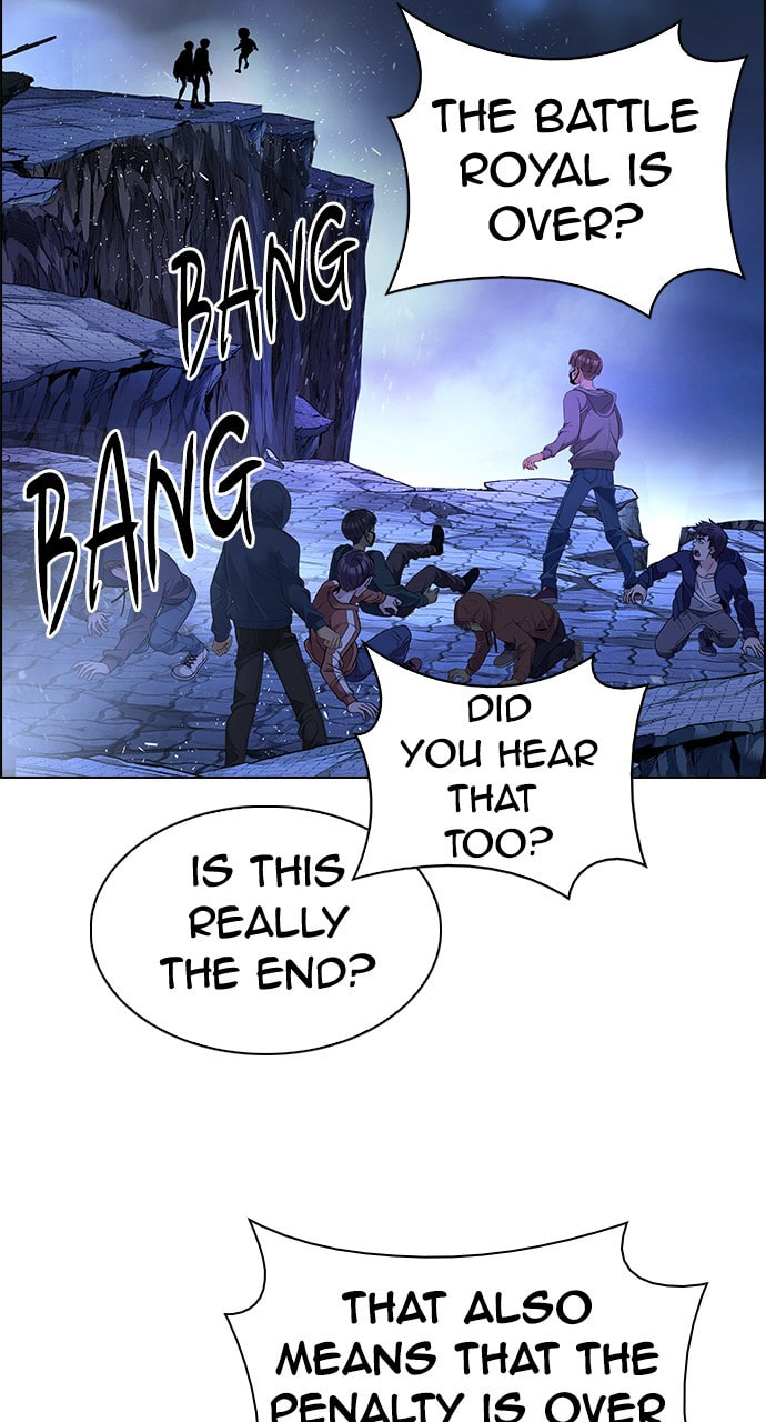 Read DICE chapter 351 image 14 on Lezhin