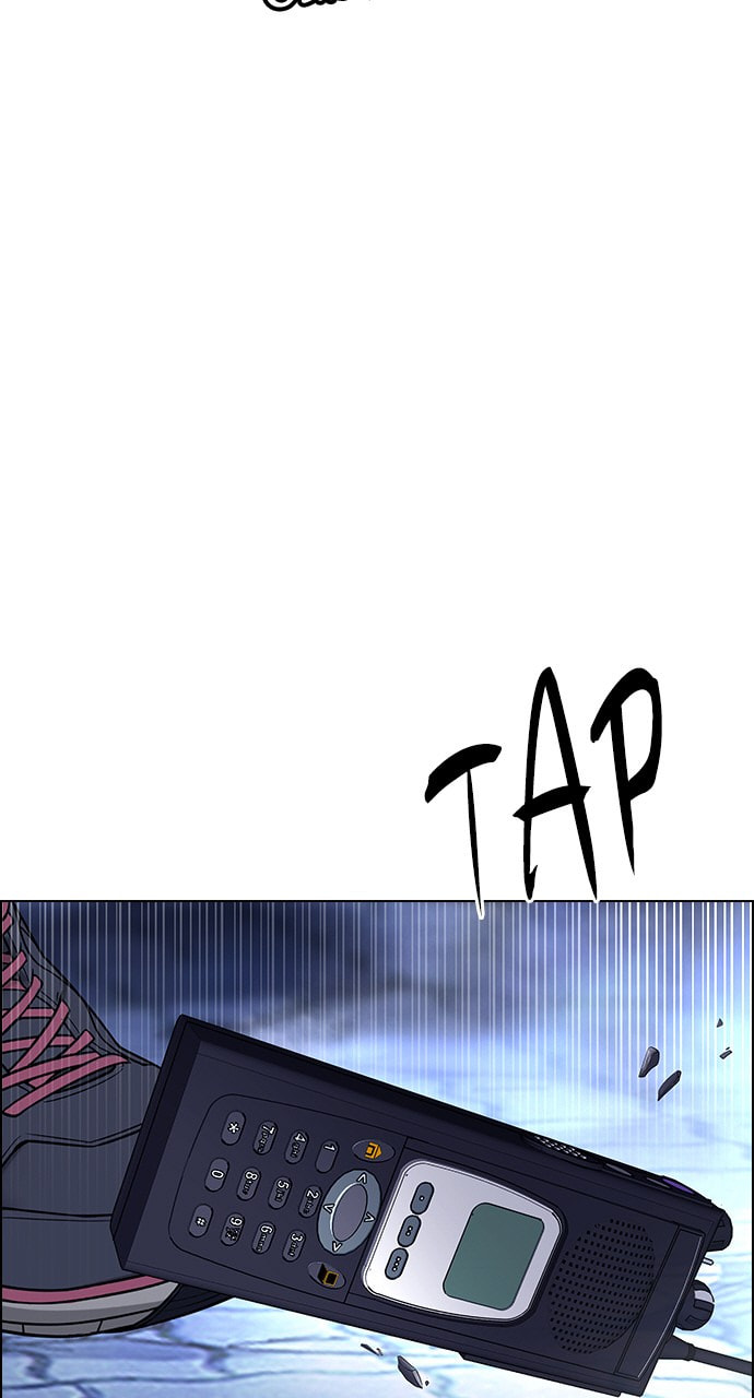 Read DICE chapter 351 image 17 on Lezhin