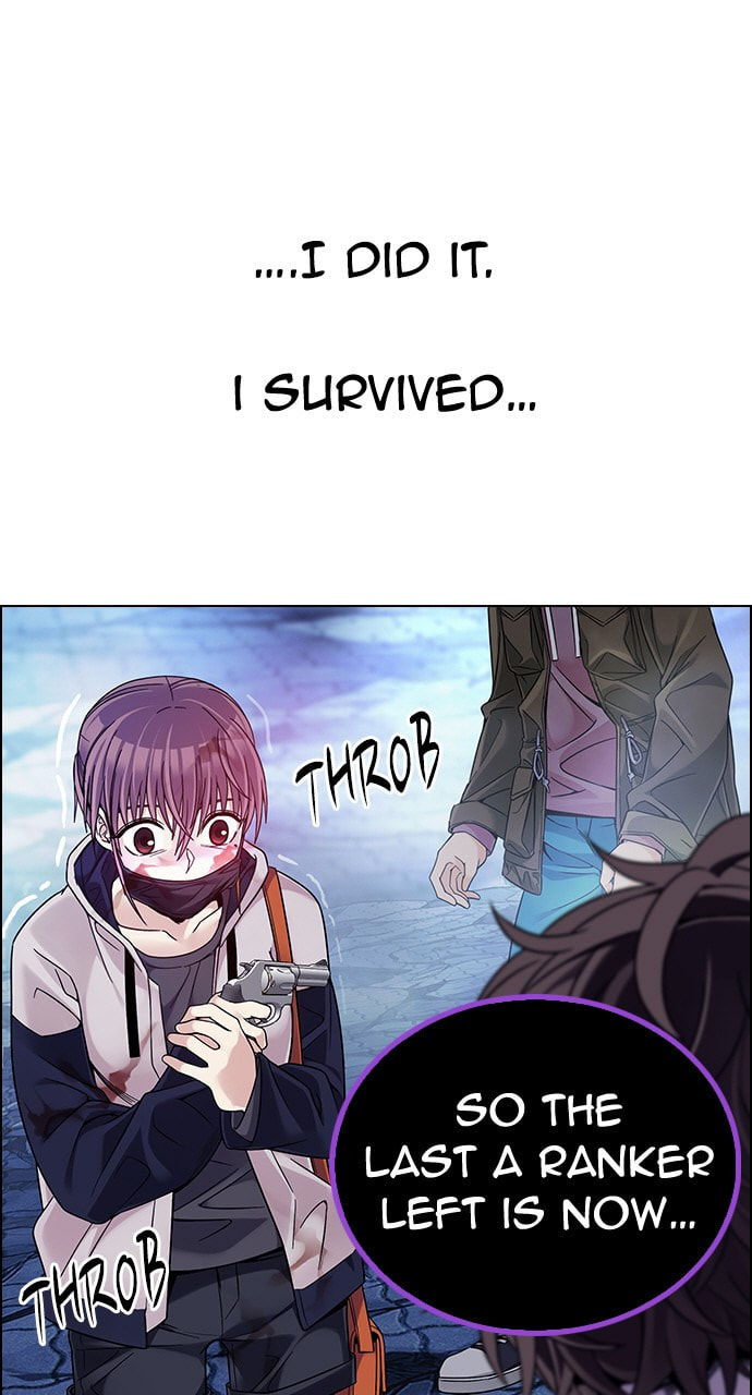Read DICE chapter 351 image 19 on Lezhin