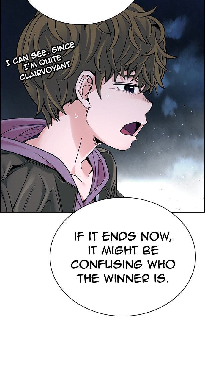 Read DICE chapter 351 image 21 on Lezhin