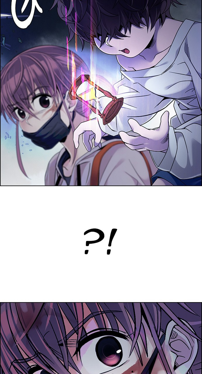Read DICE chapter 351 image 30 on Lezhin