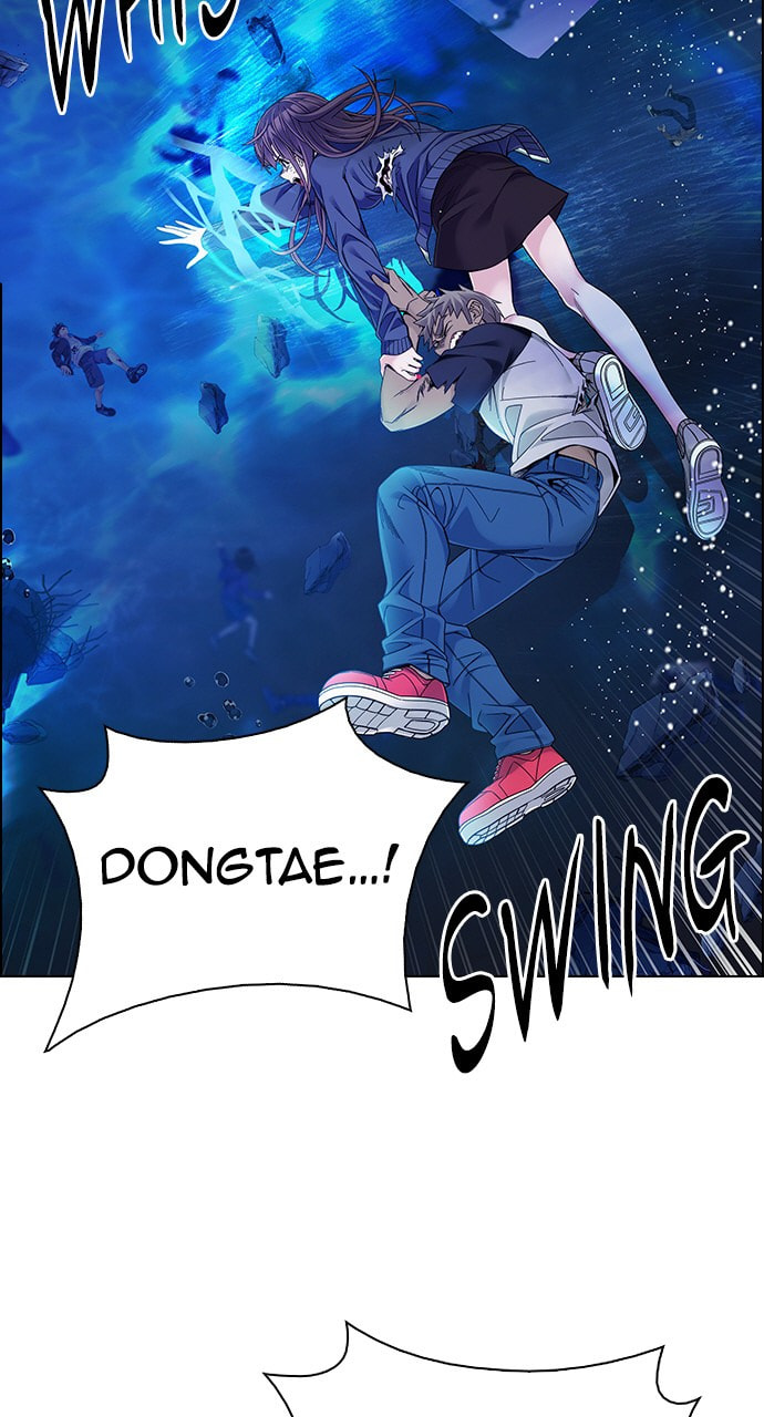 Read DICE chapter 351 image 36 on Lezhin
