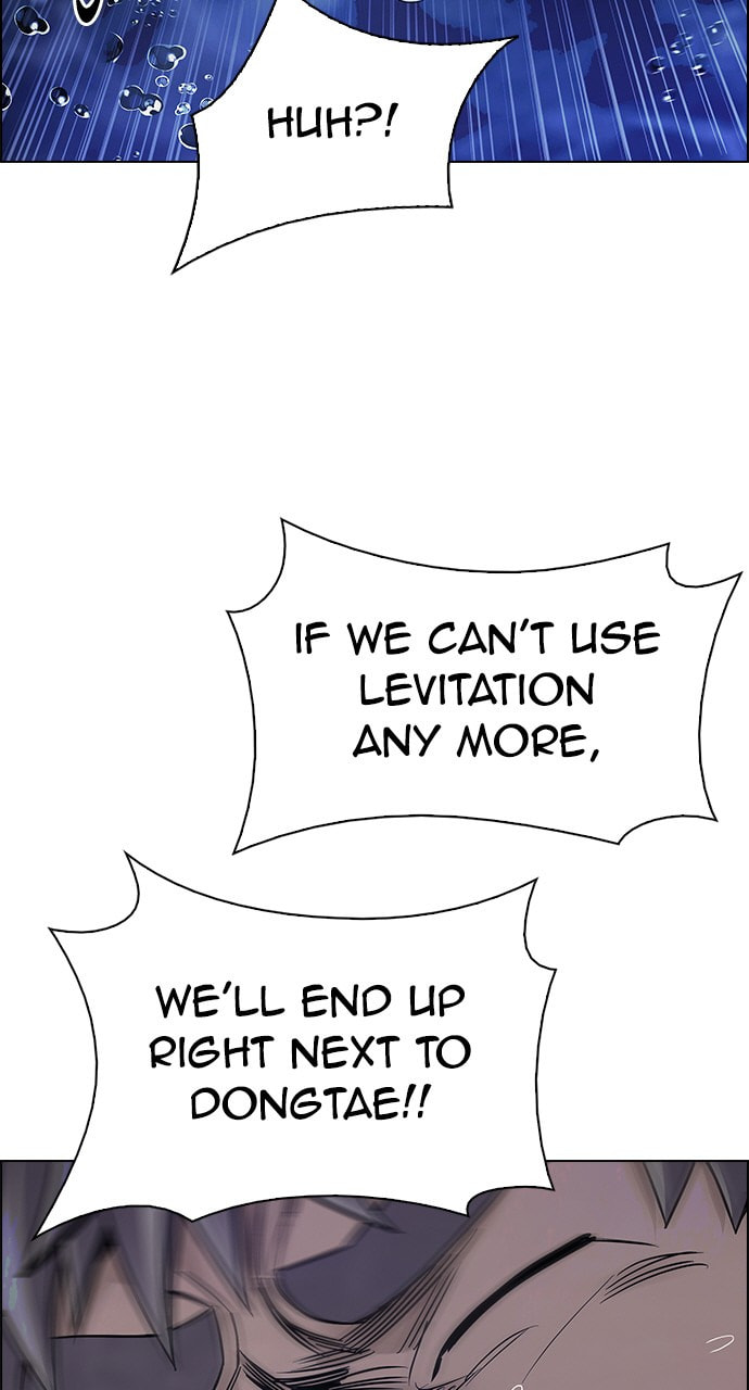 Read DICE chapter 351 image 41 on Lezhin