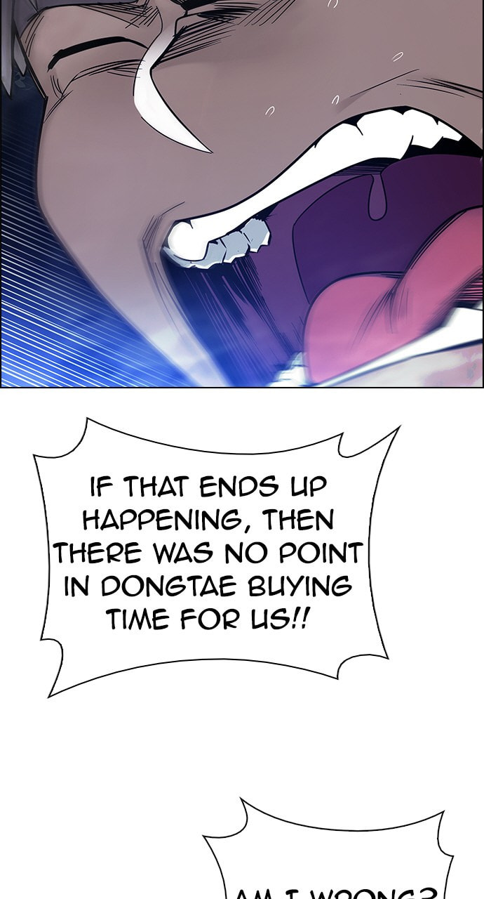 Read DICE chapter 351 image 42 on Lezhin