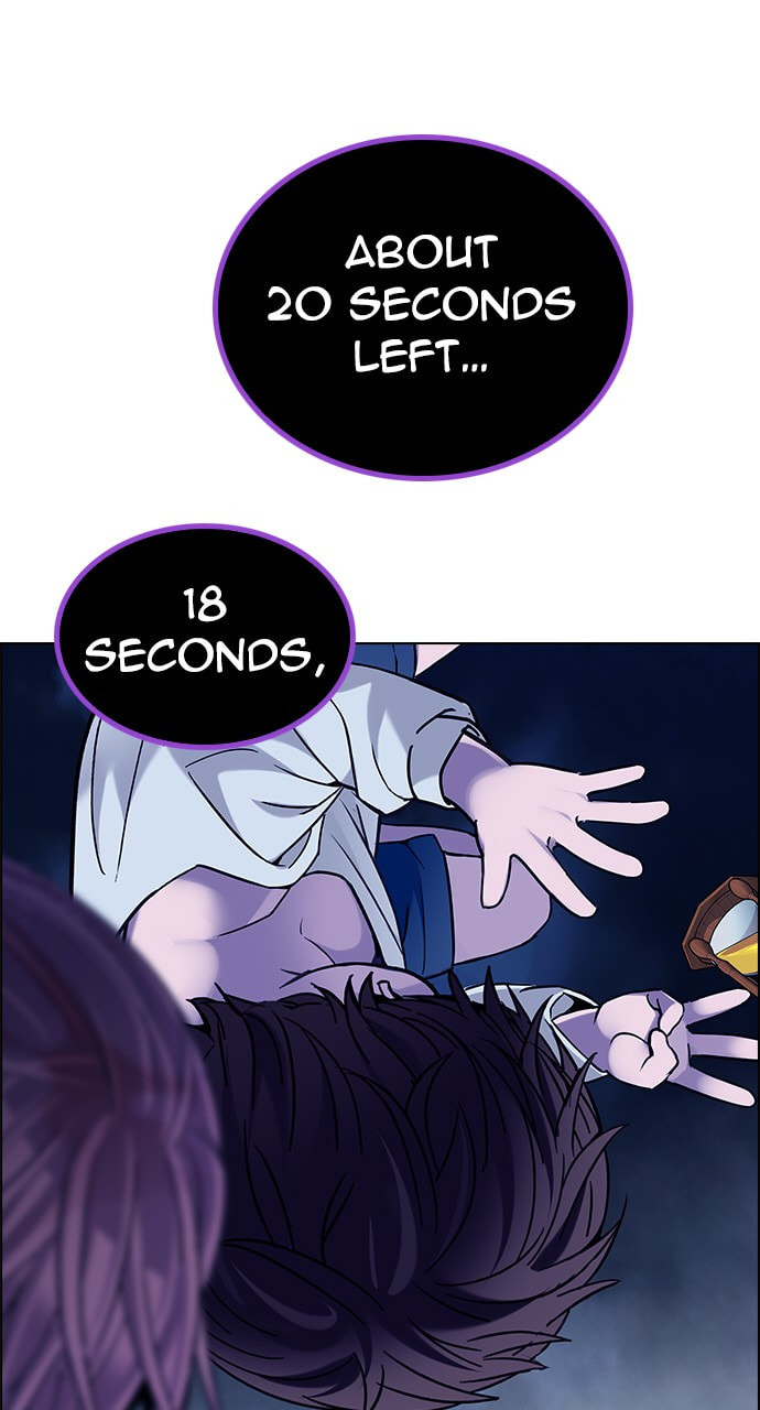 Read DICE chapter 351 image 46 on Lezhin
