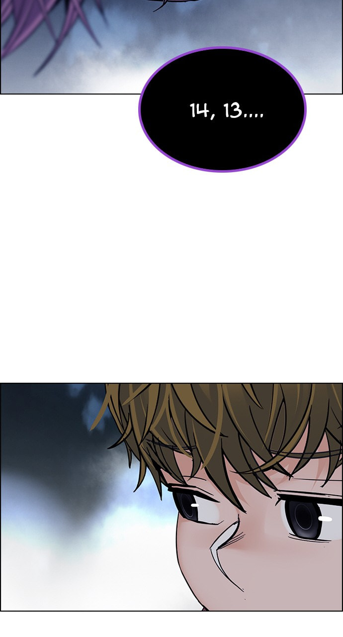 Read DICE chapter 351 image 47 on Lezhin