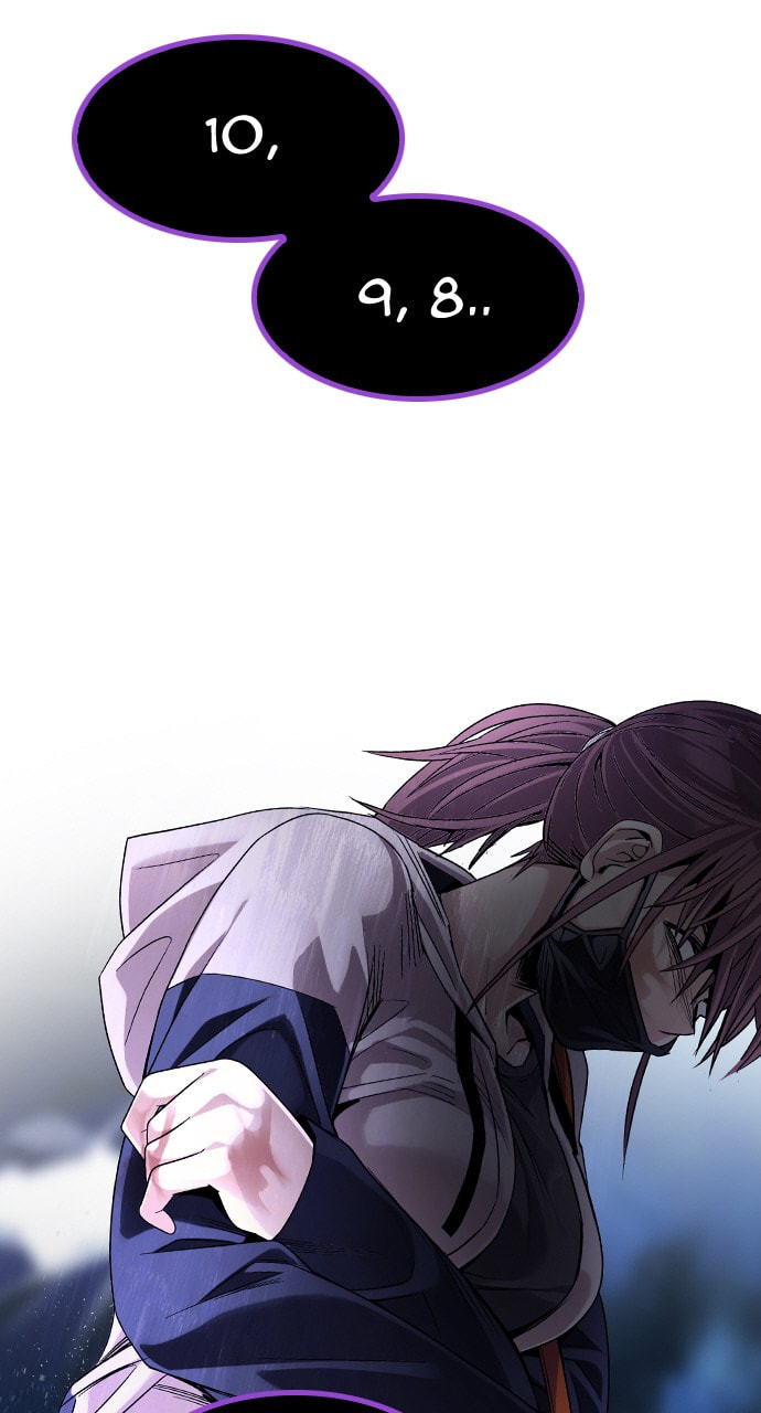 Read DICE chapter 351 image 48 on Lezhin