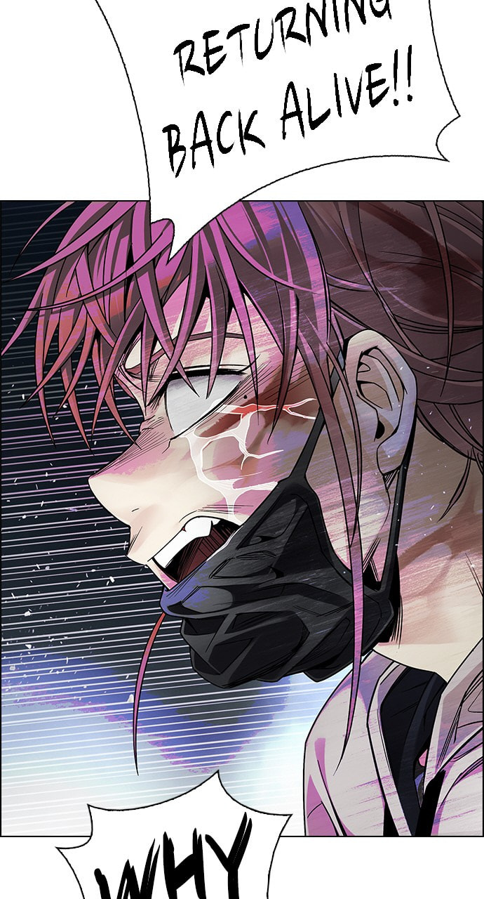 Read DICE chapter 352 image 14 on Lezhin