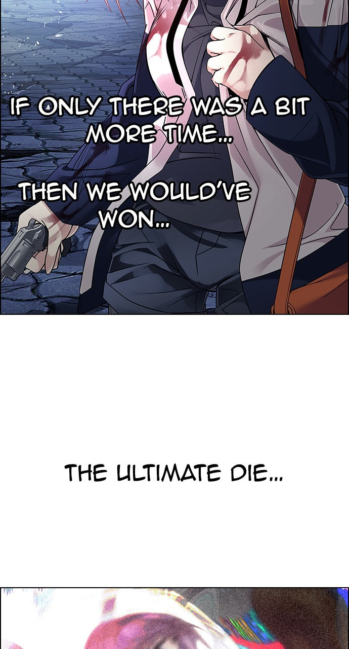 Read DICE chapter 352 image 16 on Lezhin