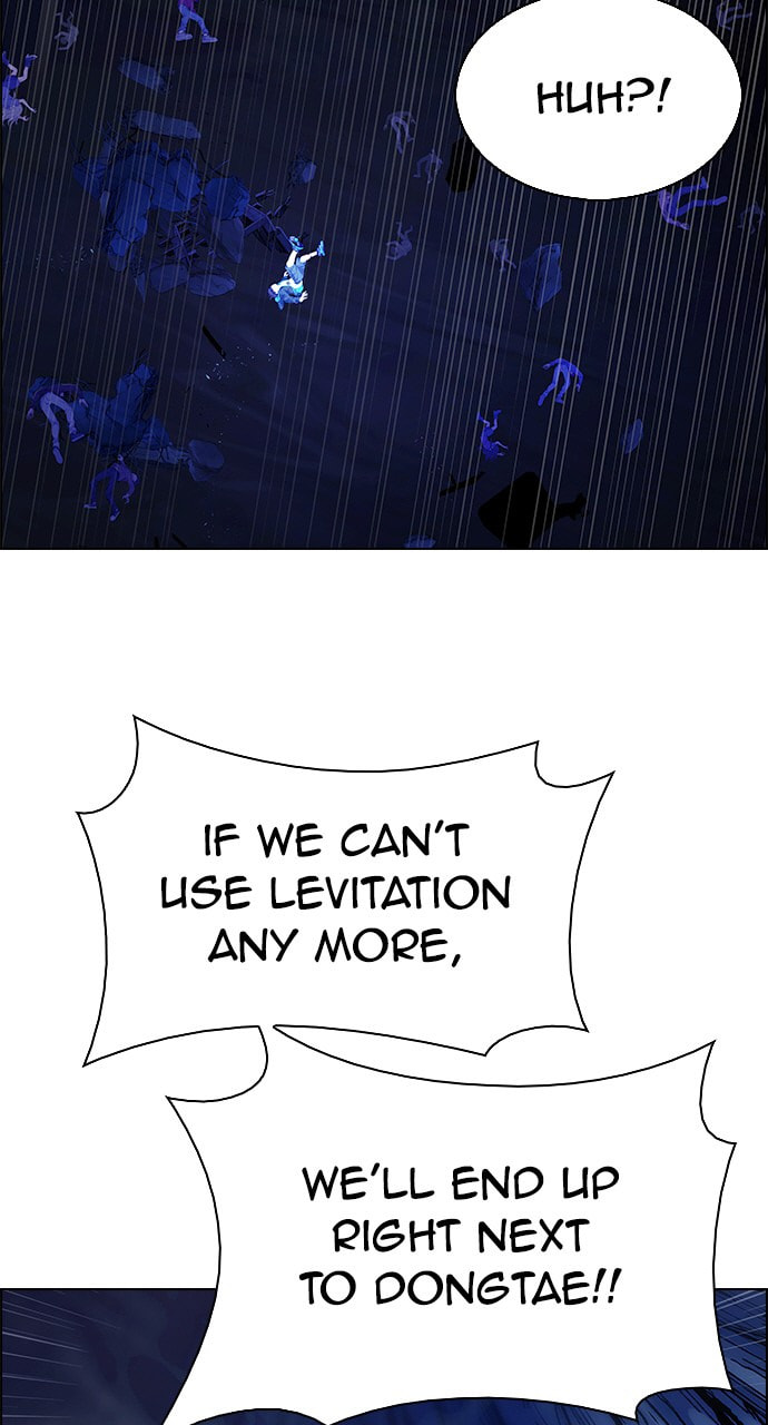 Read DICE chapter 352 image 2 on Lezhin