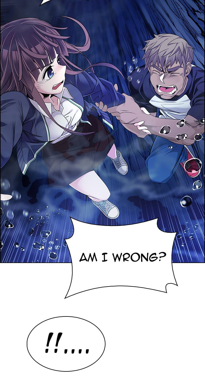 Read DICE chapter 352 image 3 on Lezhin