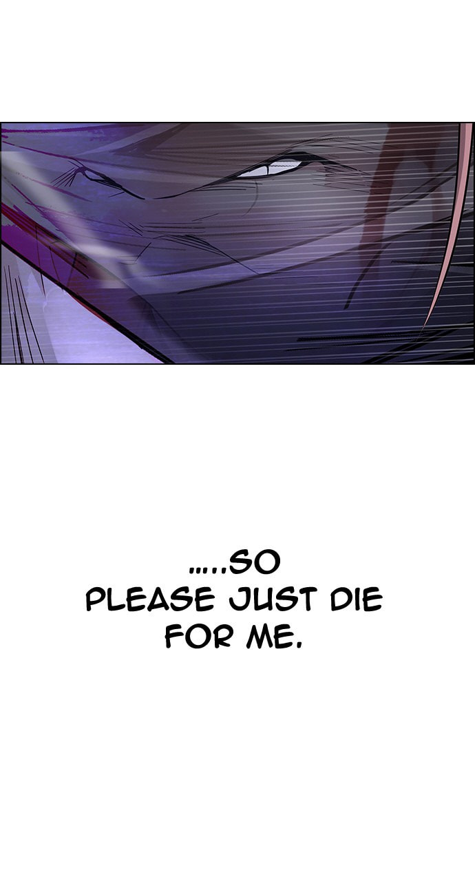 Read DICE chapter 352 image 40 on Lezhin