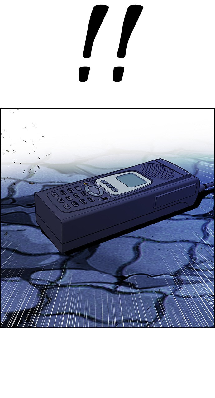 Read DICE chapter 352 image 62 on Lezhin