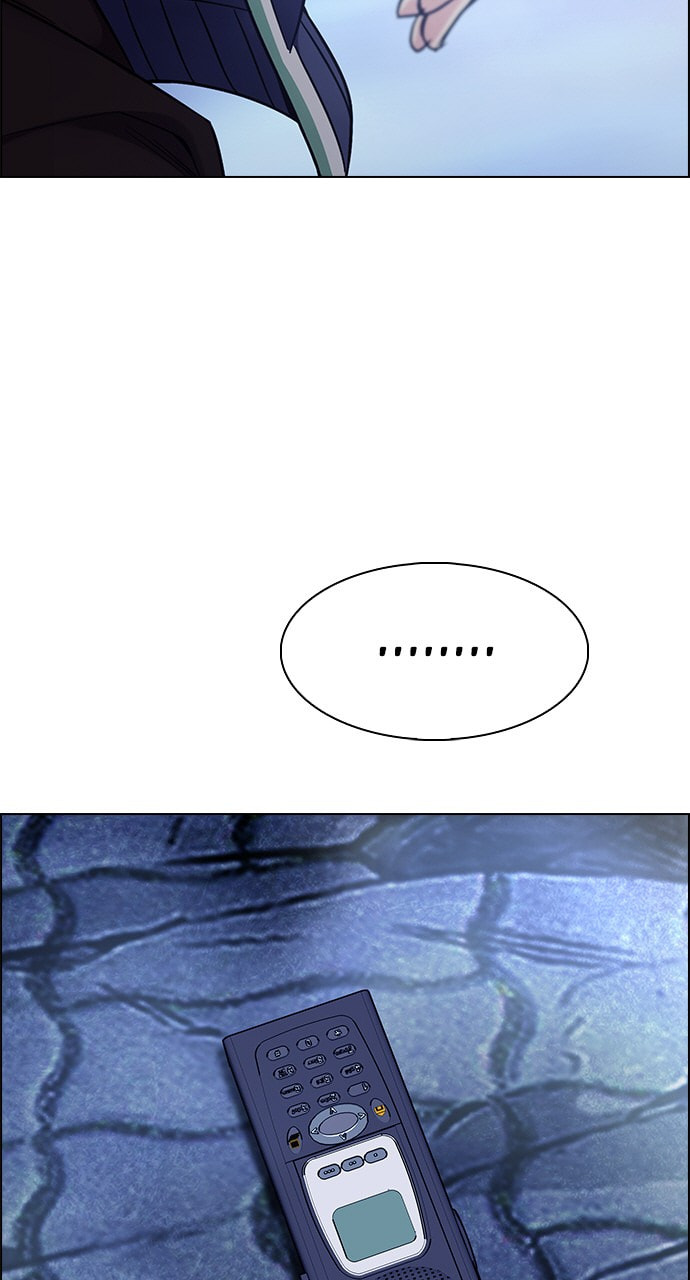 Read DICE chapter 352 image 65 on Lezhin