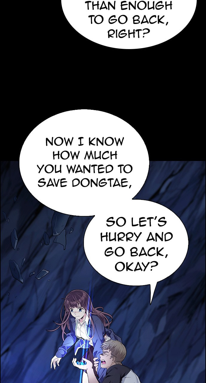 Read DICE chapter 353 image 35 on Lezhin
