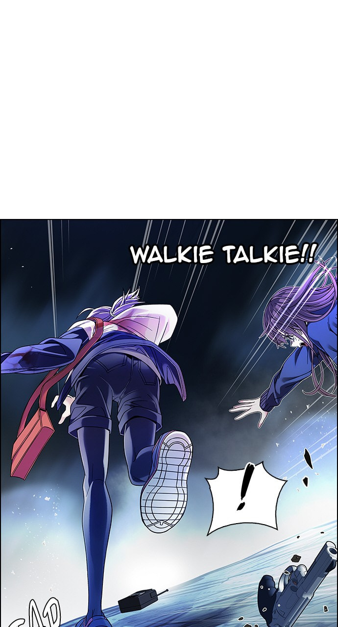 Read DICE chapter 353 image 5 on Lezhin