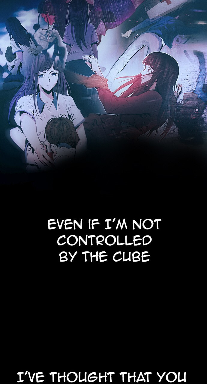 Read DICE chapter 353 image 54 on Lezhin