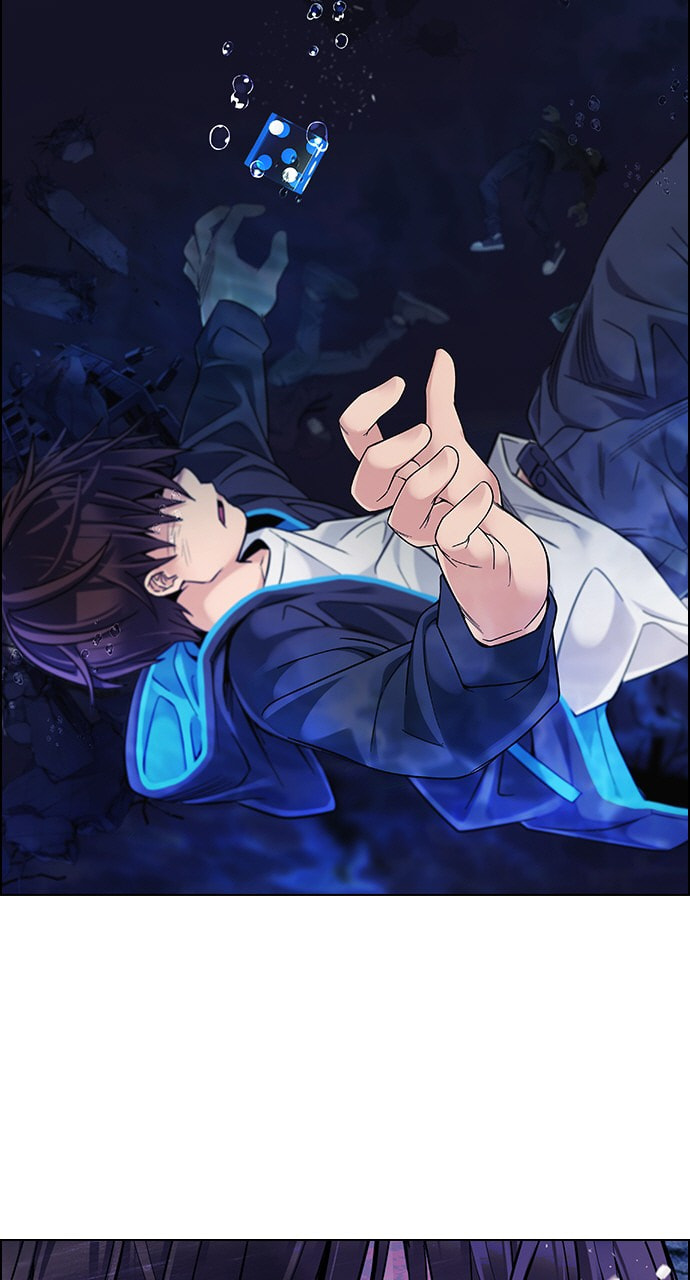 Read DICE chapter 353 image 78 on Lezhin