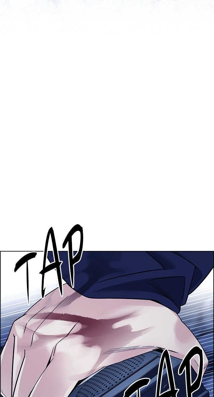 Read DICE chapter 353 image 8 on Lezhin