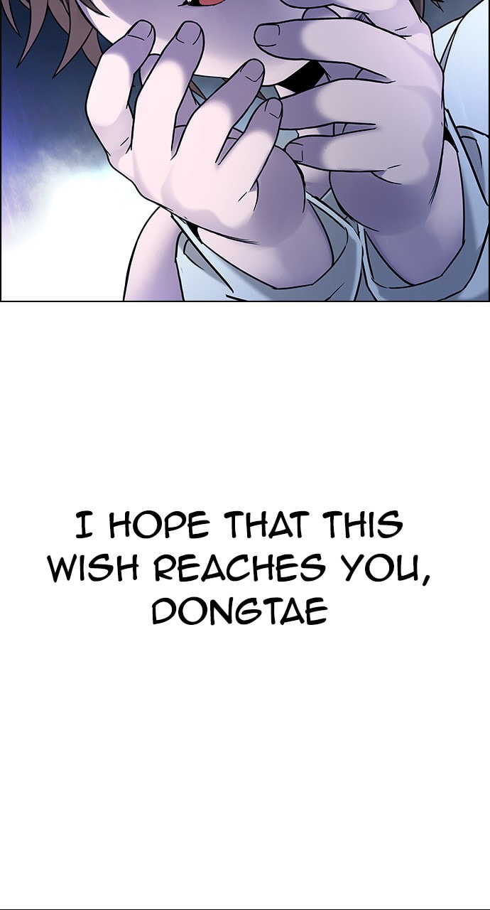 Read DICE chapter 353 image 80 on Lezhin
