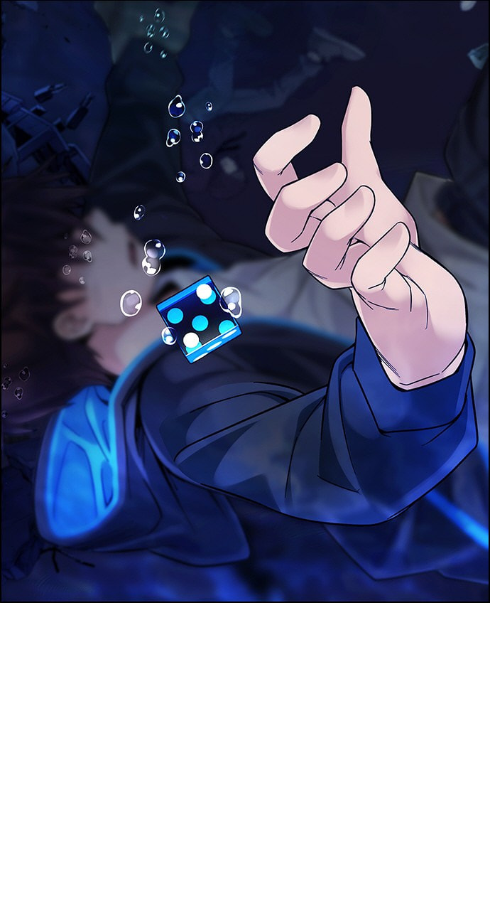 Read DICE chapter 353 image 81 on Lezhin