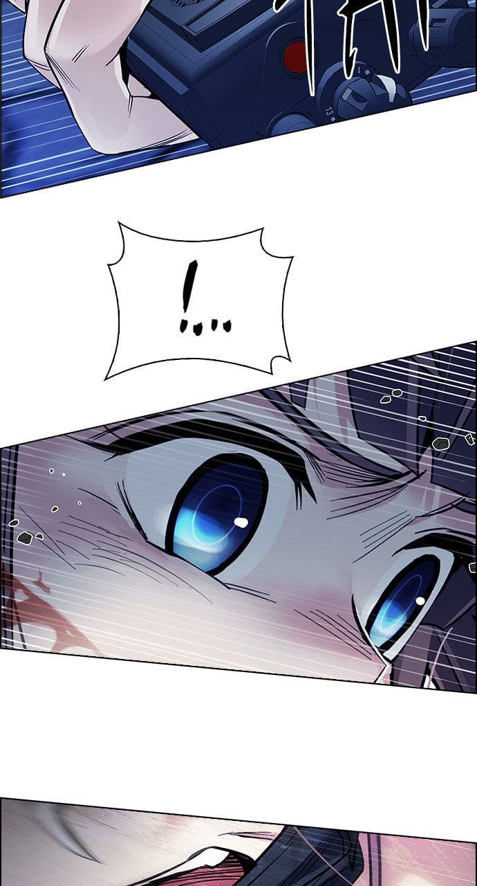 Read DICE chapter 353 image 9 on Lezhin