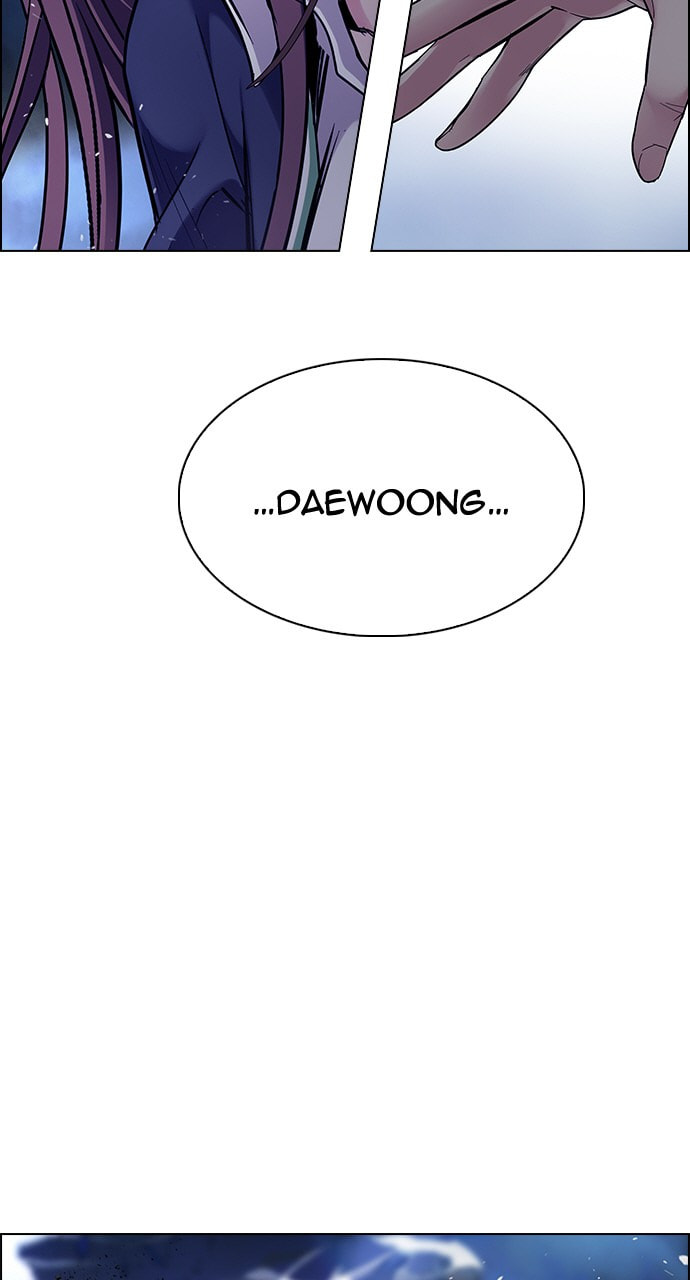 Read DICE chapter 354 image 39 on Lezhin