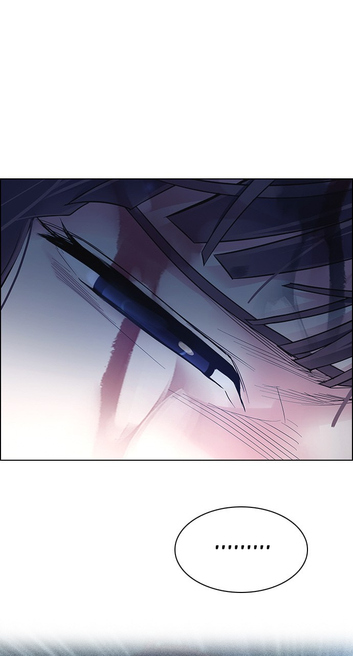 Read DICE chapter 354 image 53 on Lezhin