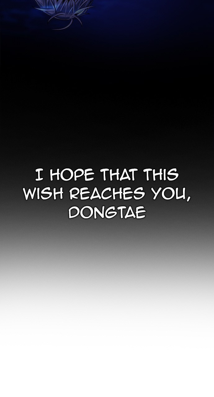 Read DICE chapter 354 image 6 on Lezhin