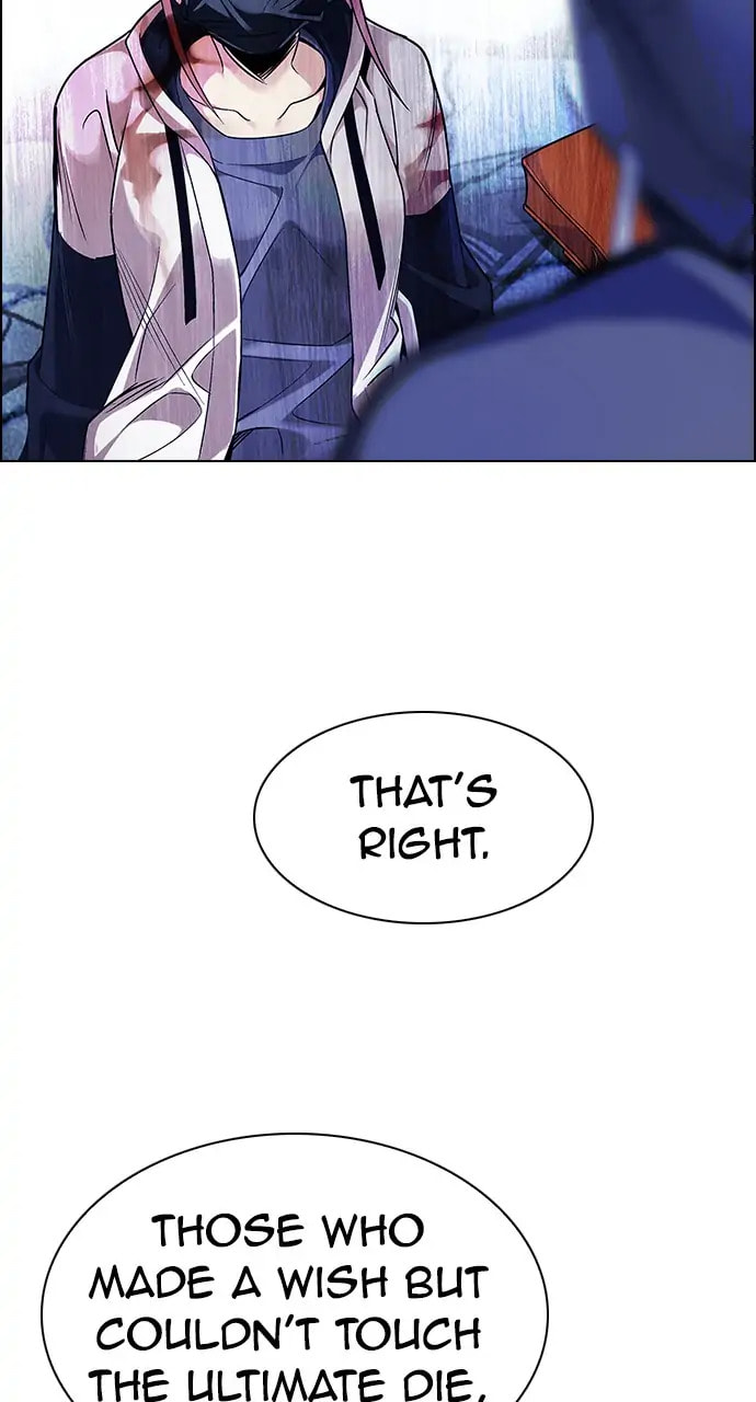 Read DICE chapter 355 image 8 on Lezhin