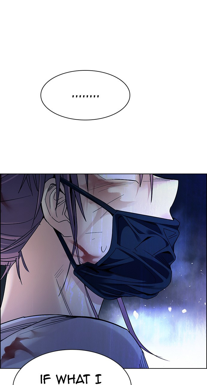 Read DICE chapter 356 image 11 on Lezhin