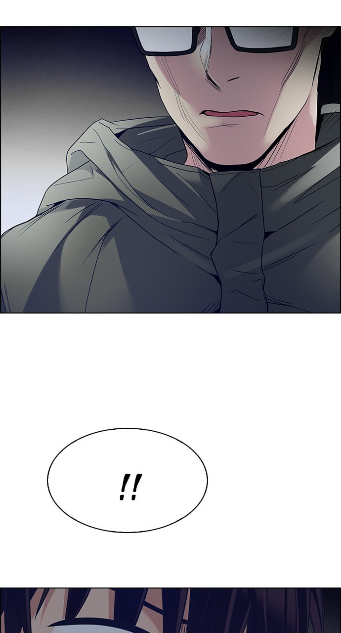 Read DICE chapter 356 image 56 on Lezhin