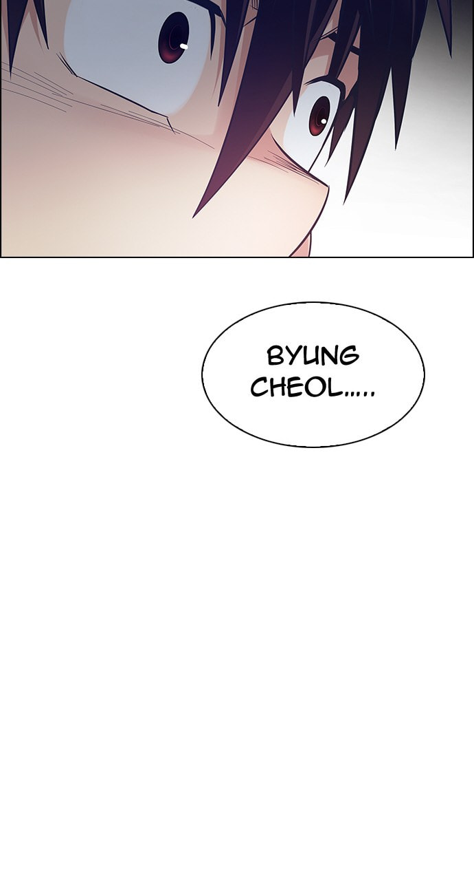 Read DICE chapter 356 image 57 on Lezhin