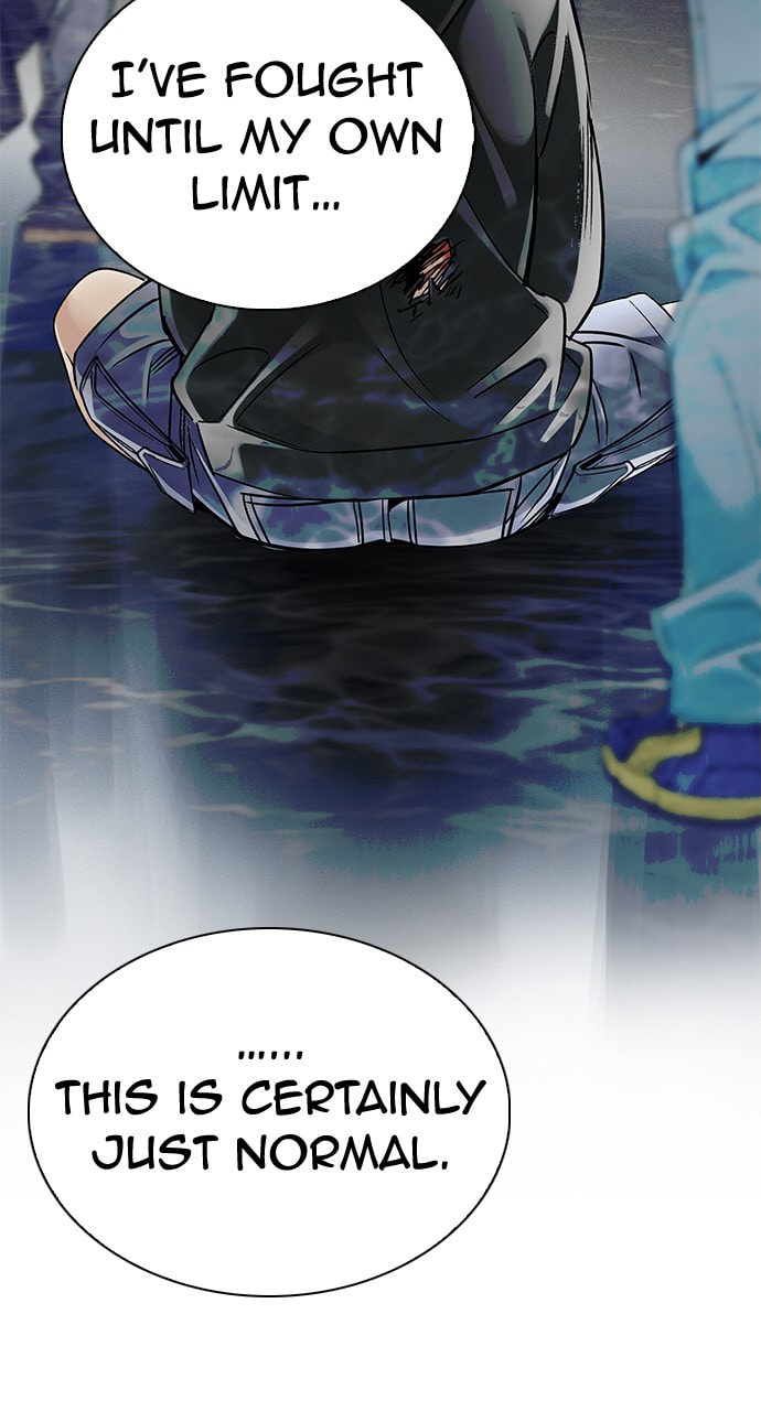 Read DICE chapter 357 image 20 on Lezhin