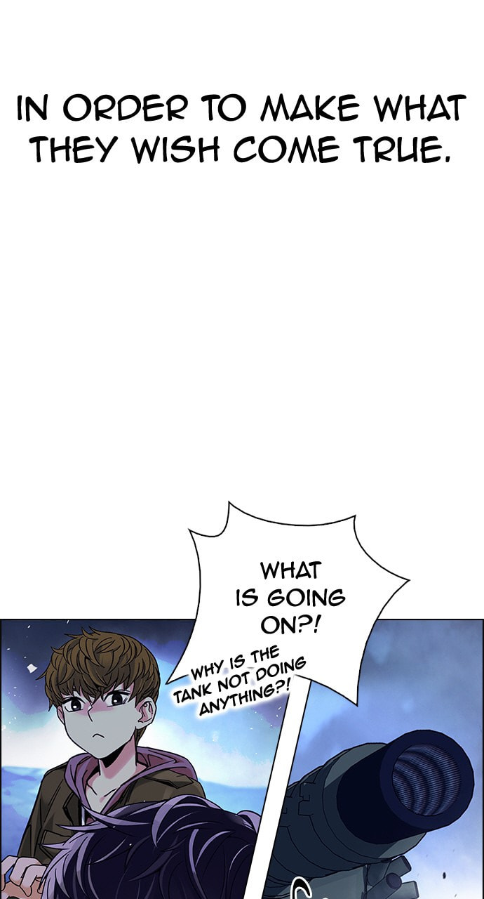 Read DICE chapter 357 image 24 on Lezhin